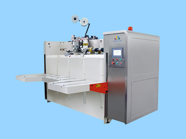 BZ系列半自動(dòng)訂箱機(jī)