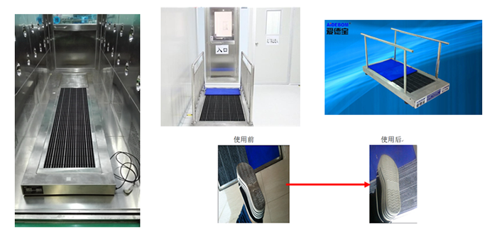 鞋底清潔機(jī)